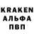 Amphetamine Premium Merok Bizhanov