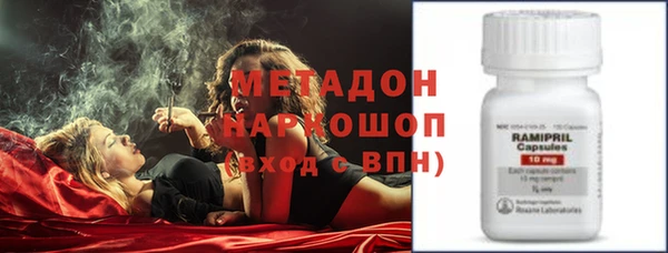 скорость mdpv Вязники