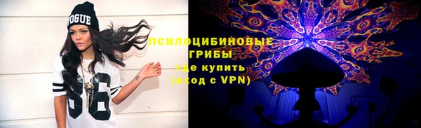 скорость mdpv Вязники