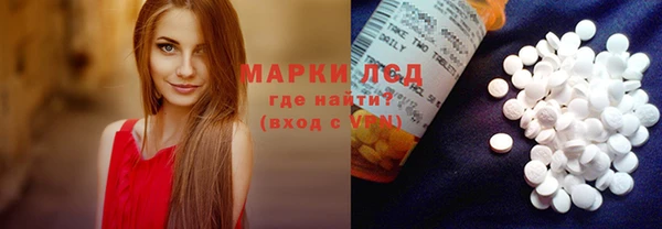 скорость mdpv Вязники