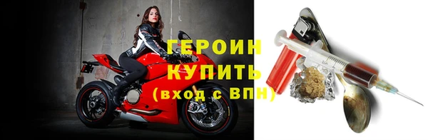 скорость mdpv Вязники