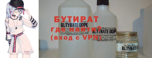 скорость mdpv Вязники