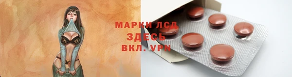 скорость mdpv Вязники