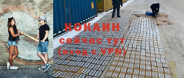 скорость mdpv Вязники