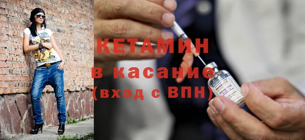 скорость mdpv Вязники