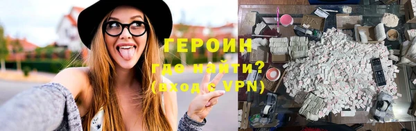 скорость mdpv Вязники