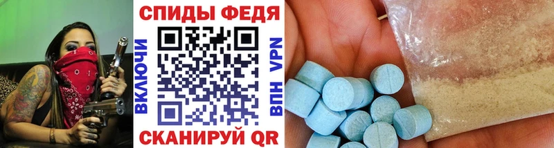 даркнет сайт ОМГ ОМГ ONION Первитин витя Яблоновский