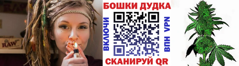 где можно купить   гидра   Конопля THC 21%  Яблоновский 